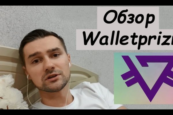 Кракен площадка kr2web in