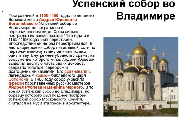 Кракен маркетплейс почему не закроют