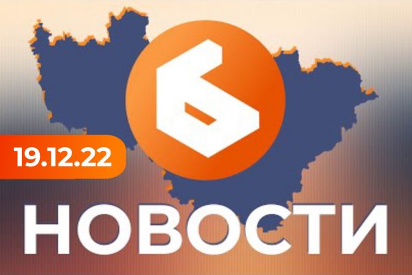 Картинка кракен маркетплейс