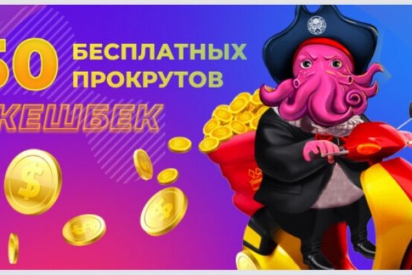Кракен даркнет