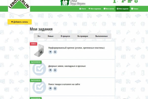 Нарко маркетплейсы