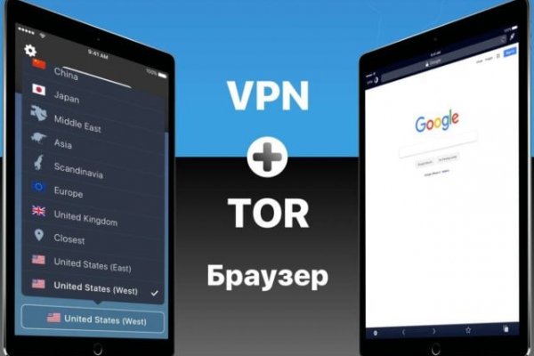 Как найти официальный сайт кракен