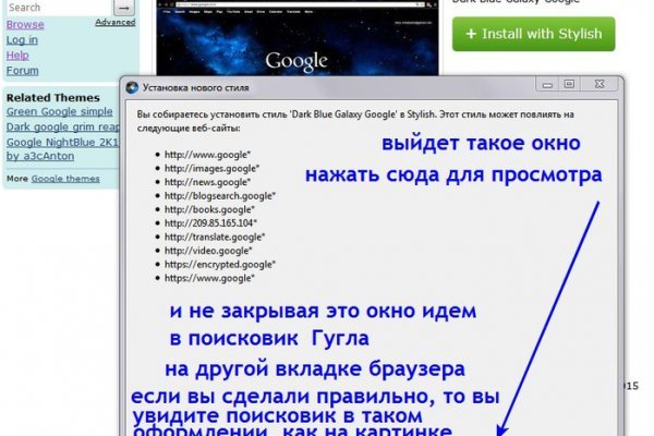 Кракен сайт 2krnk cc
