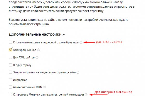 Kraken в россии