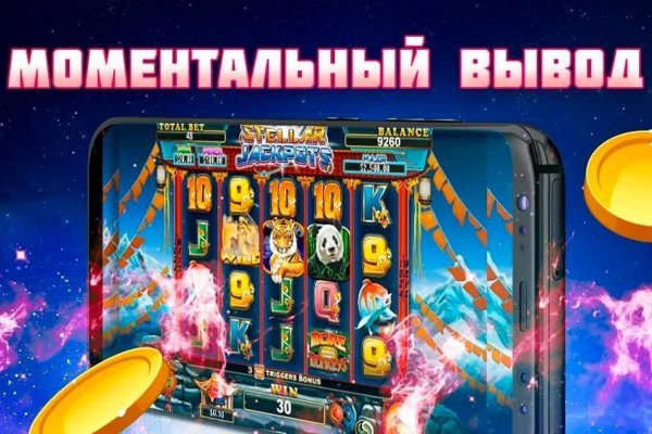 Клир ссылка на кракен 2025