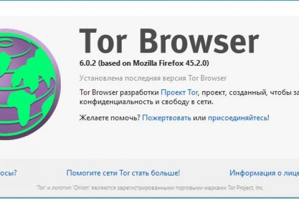 Kraken рабочее зеркало onion