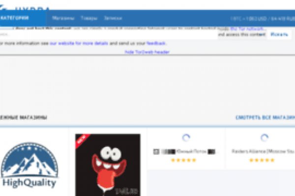 Kraken tor link