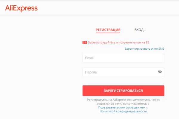 Кракен наркошоп сайт