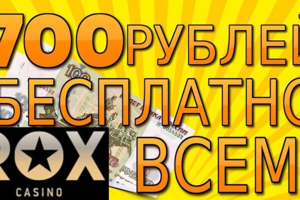 Кракен krk store com