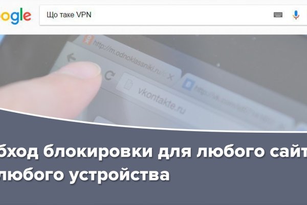 Кракен сайт что будет если зайти