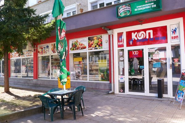 Зеркала сайта кракен tor