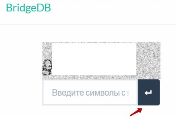 Кракен маркет что это такое