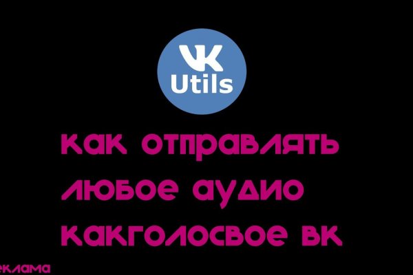 Кракен официальная ссылка зеркало