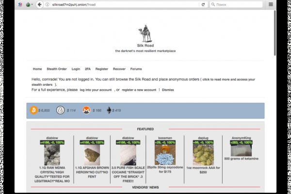 Kraken зеркало krakentor site