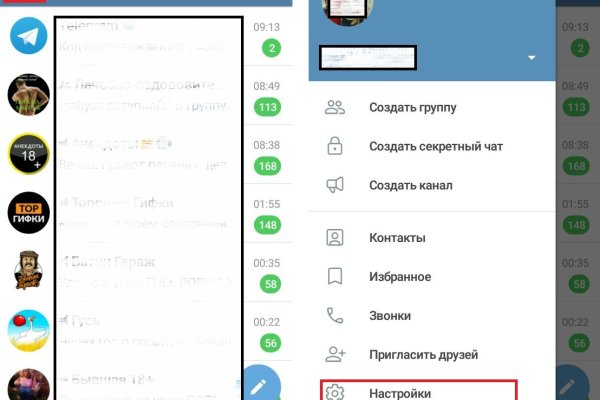 Зайти на кракен через браузер