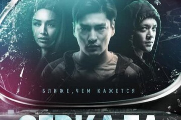 Как восстановить страницу на кракене