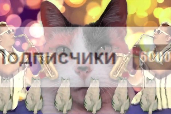 Кракен наркоторговля