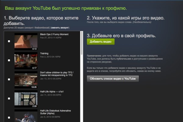 Кракен вывод средств