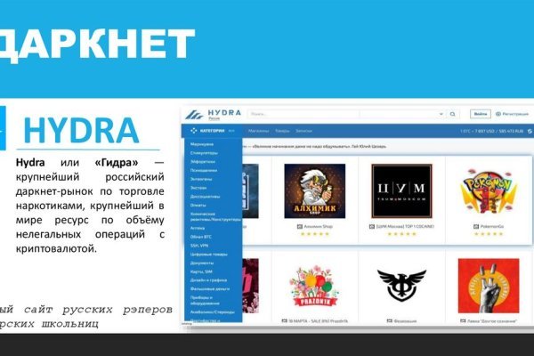 Кракен ссылка fo feng crmp ru