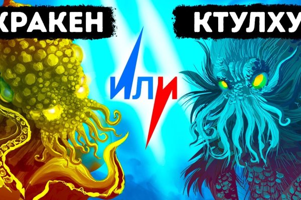 Darknet ссылки