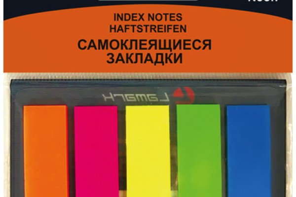 Кракен онион даркнет площадка