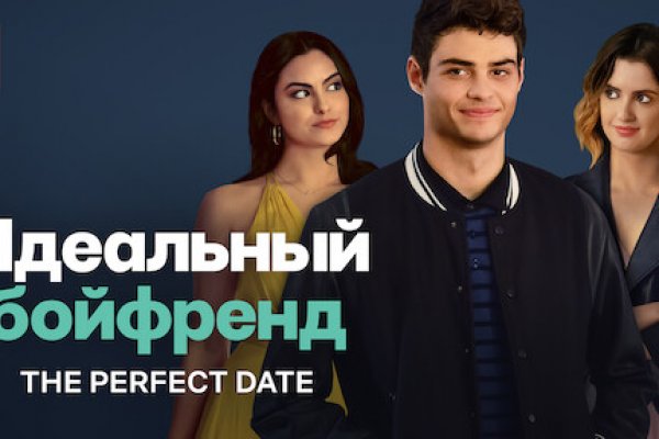 Кракен действующая ссылка