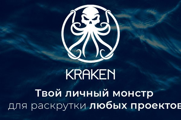 Kra44.at