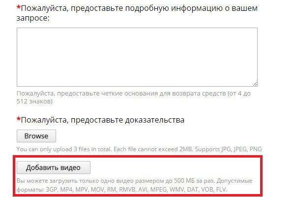 Kra39.cc Вход на сайт главная страница