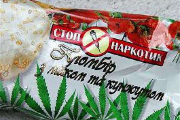 Кракен ссылка тор браузер