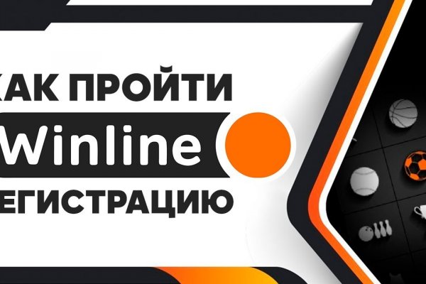 Рабочая ссылка на кракен