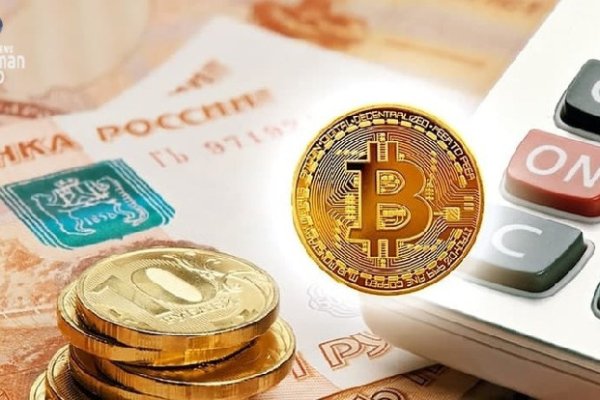 Сайт кракена актуальный
