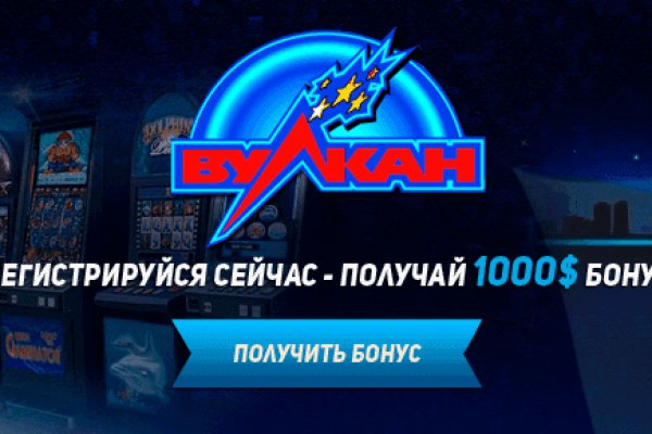 Кракен сайт 1kraken me вход