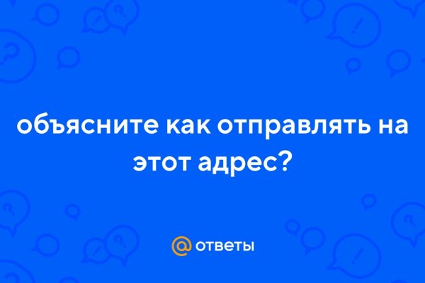 Купить наркотики томск