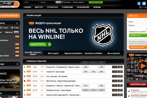 Kra43.cc Вход на сайт главная страница