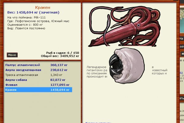 Kra47cc