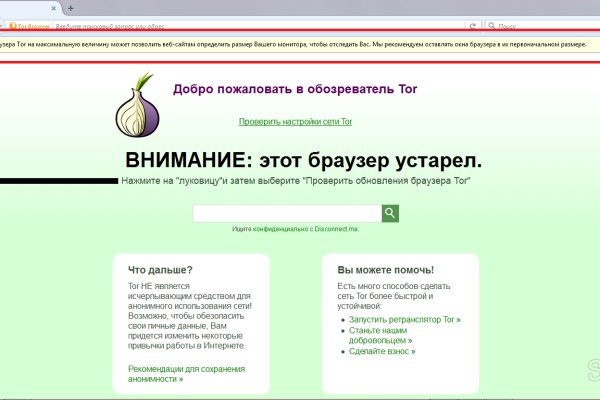 Клирнет ссылка на зеркало маркетплейс кракен