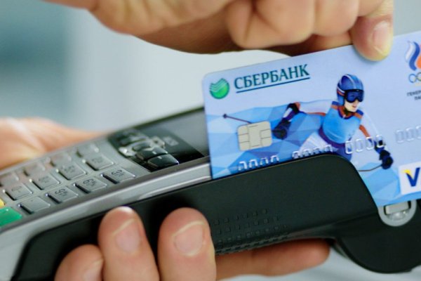 Ссылки кракен телеграф