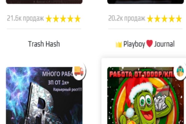 Kraken darknet market ссылка