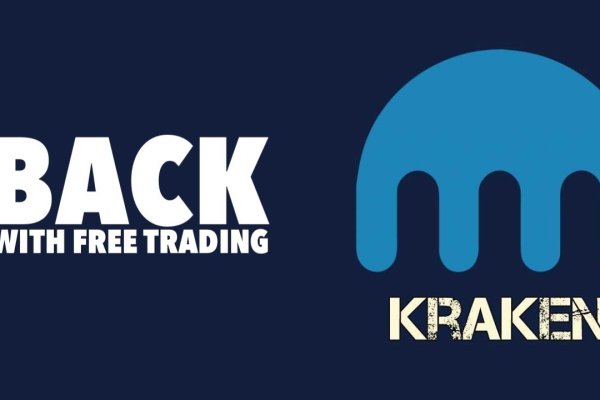 Kraken russia