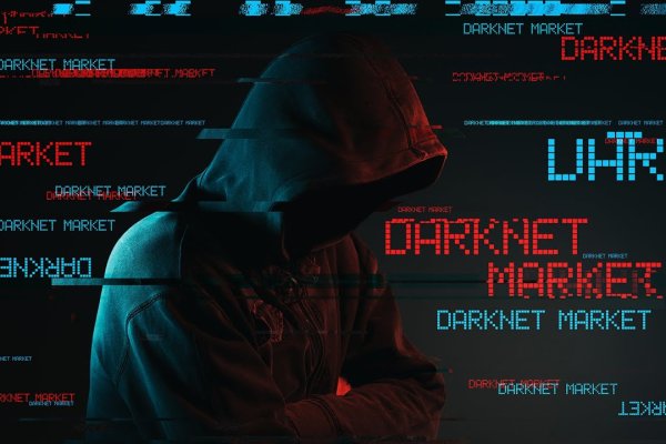 Kraken что это такое