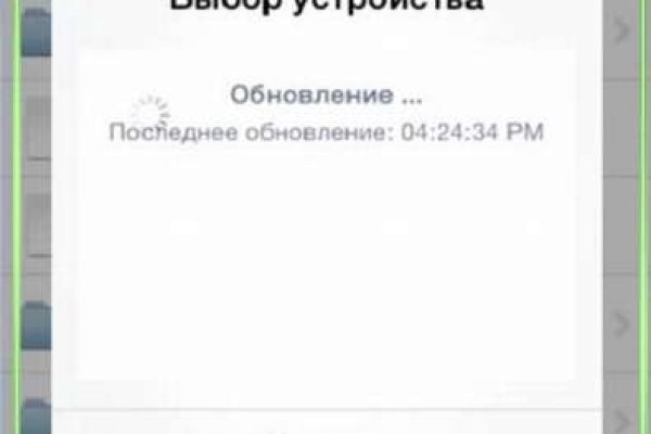 Kra38.cc Вход на сайт главная страница