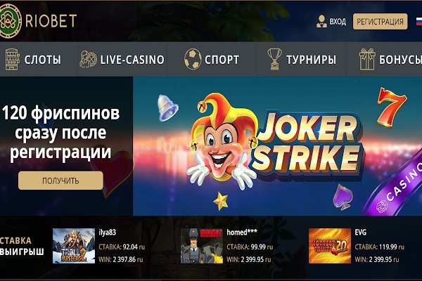 Kraken 14 at сайт