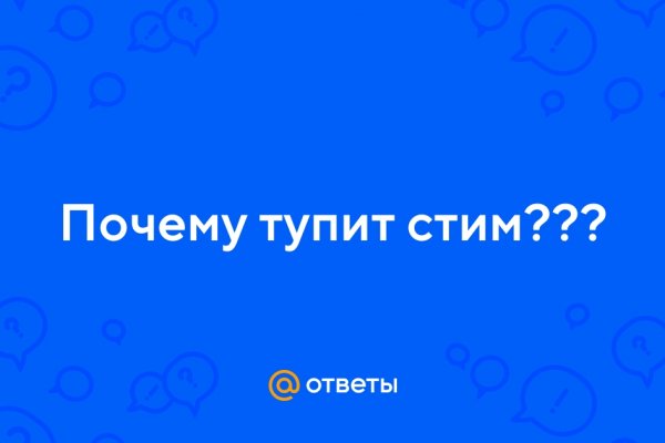Ссылки зеркала на kraken kraken dark link