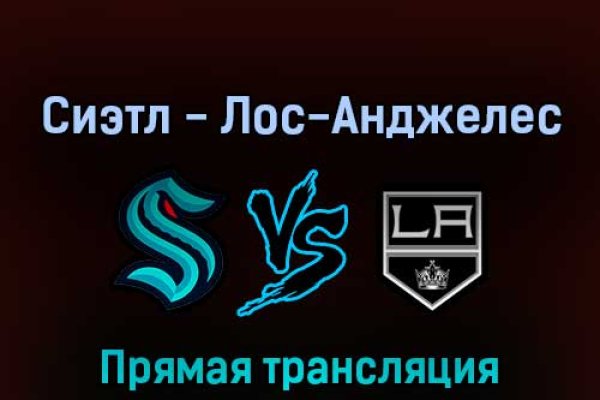 Кракен оригинальная ссылка для тор