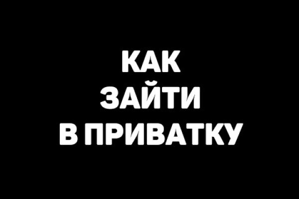 Актуальные ссылки кракен 2025
