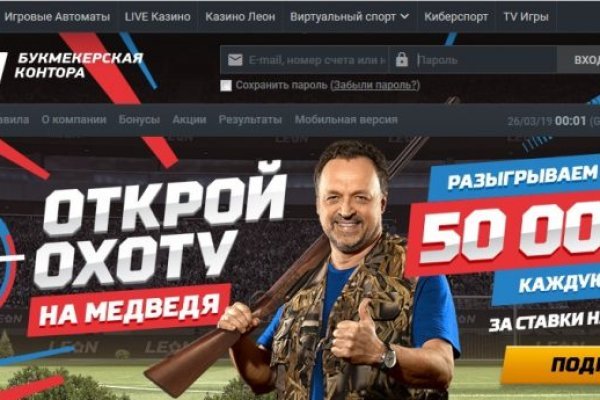 Гидра сайт в тор браузере ссылка