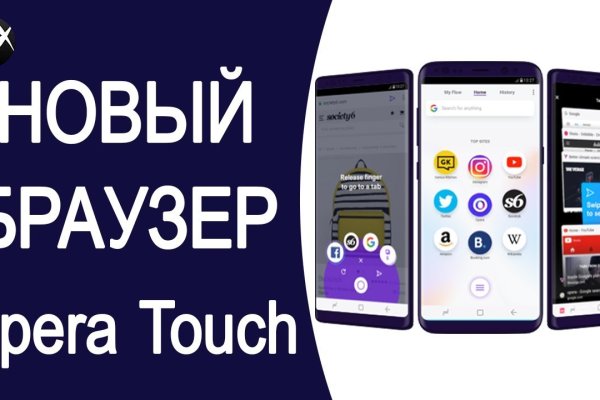 Кракен маркетплейс официальный сайт сайт ссылка