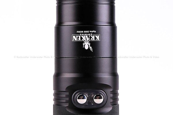 Kraken 14 at