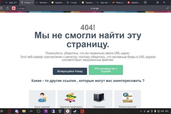 Kra46at