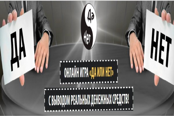 Кракен вход официальный сайт